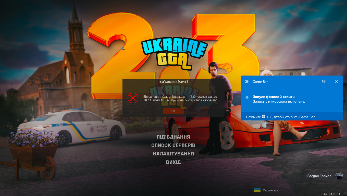 1717753202477.png