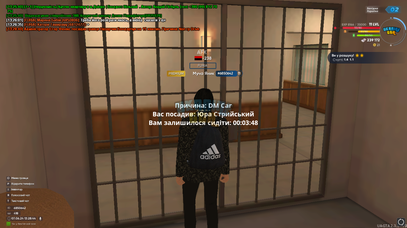 1717756131691.png