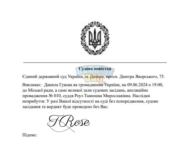 1717875479706.png