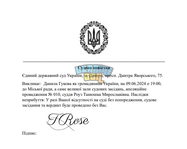 1717875479706.png