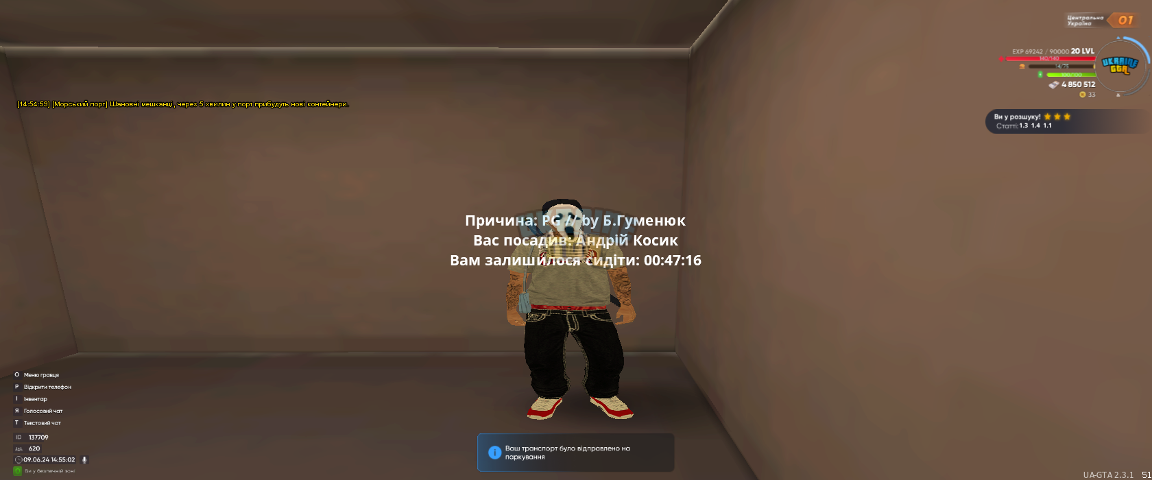1717934111799.png
