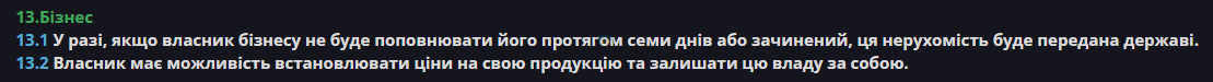 1718049170450.png