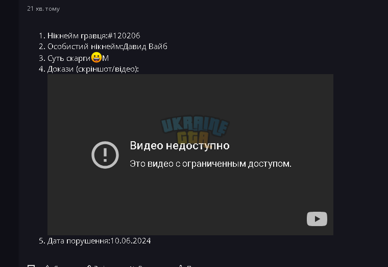 1718053840003.png