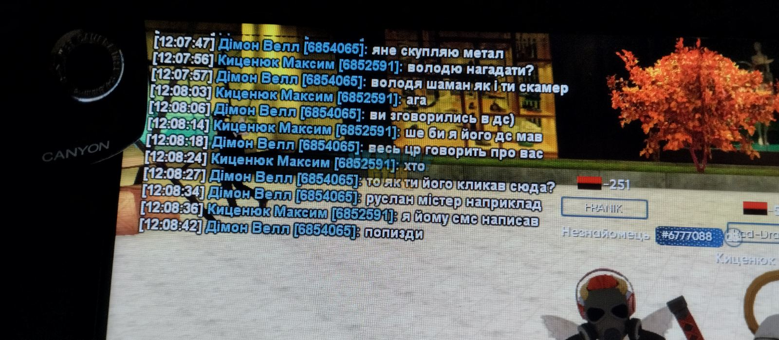 1718097862186.png
