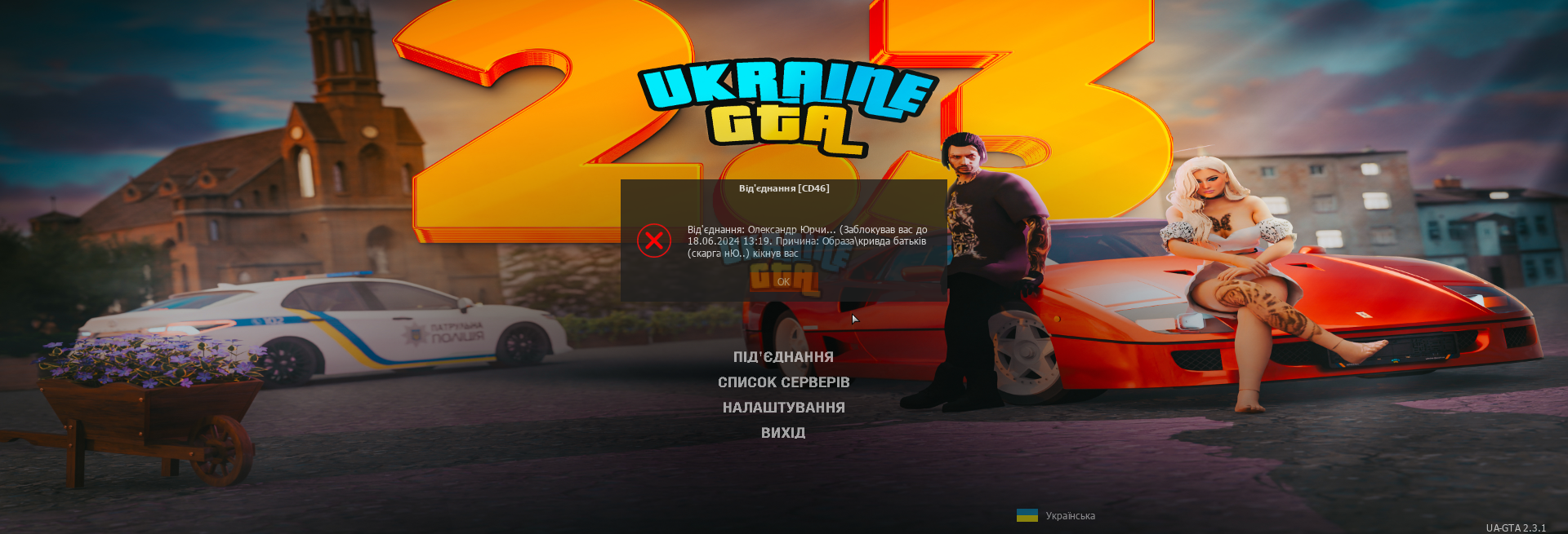 1718134099523.png