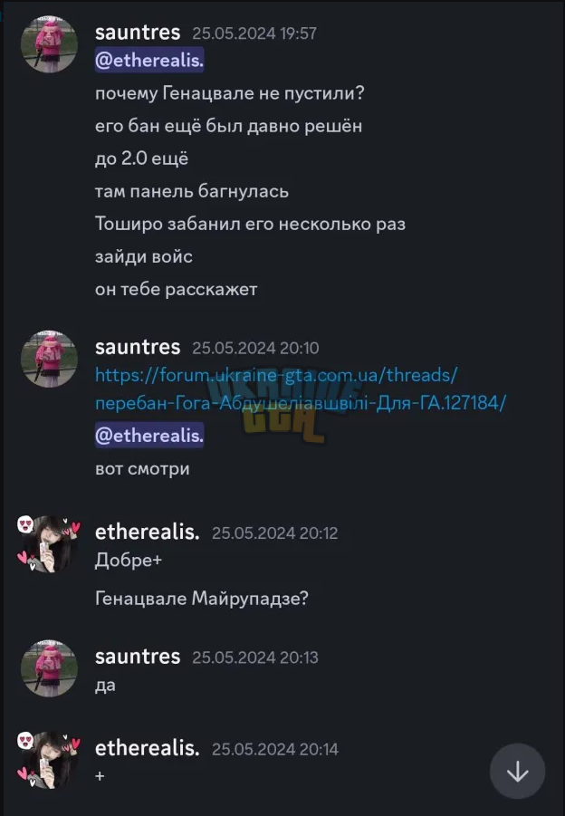 1718179548497.png