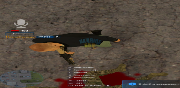 1718214270351.png