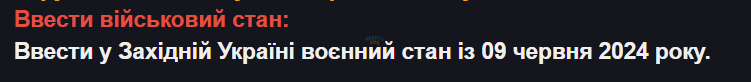 1718268303601.png