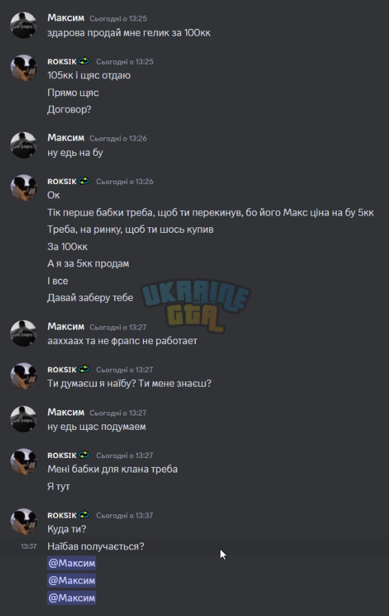 1718279601074.png