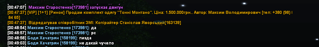 1718316396803.png