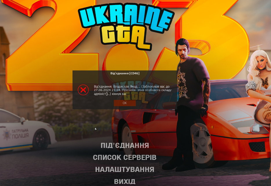1718316440186.png