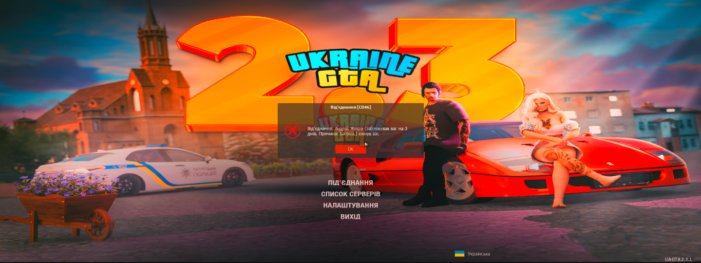1718363722168.png