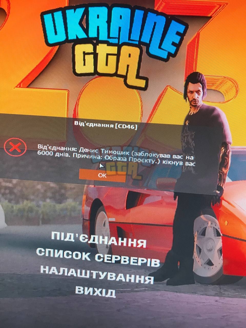 1718377906710.jpeg