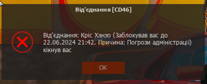 1718477643499.png