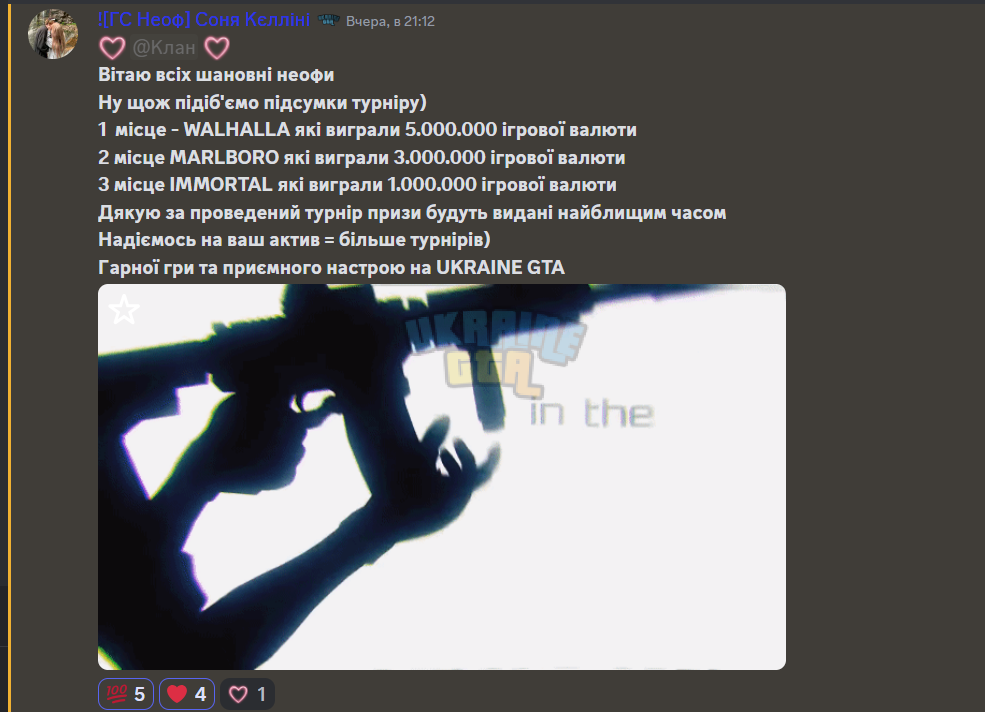 1718491202783.png