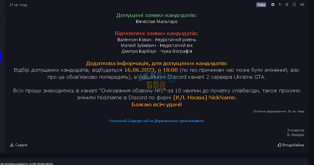 1718544909266.png
