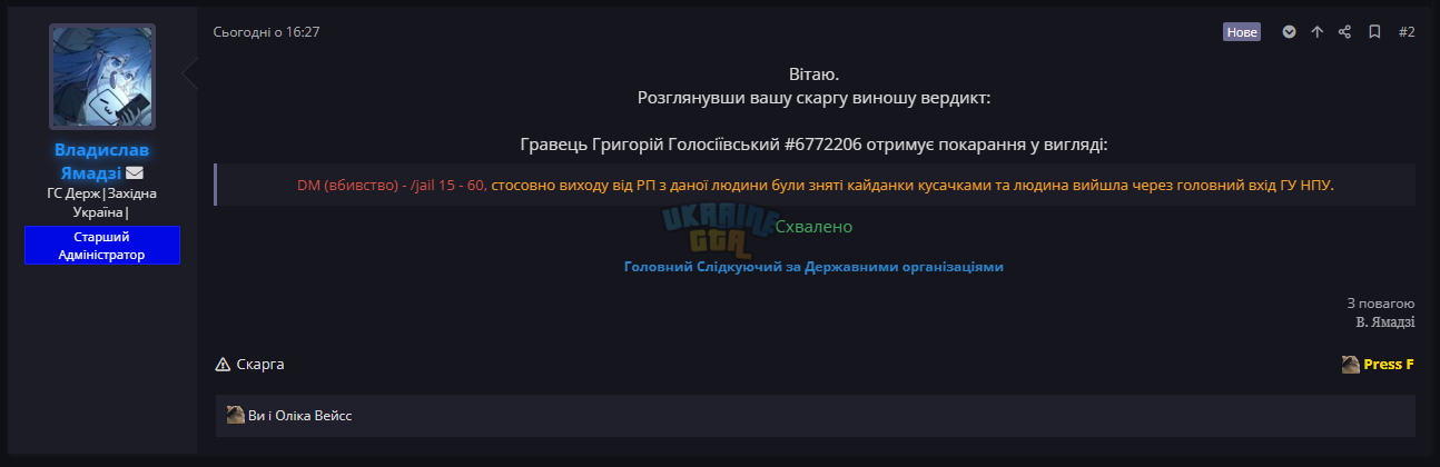 1718550393624.png