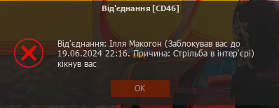 1718568164428.png