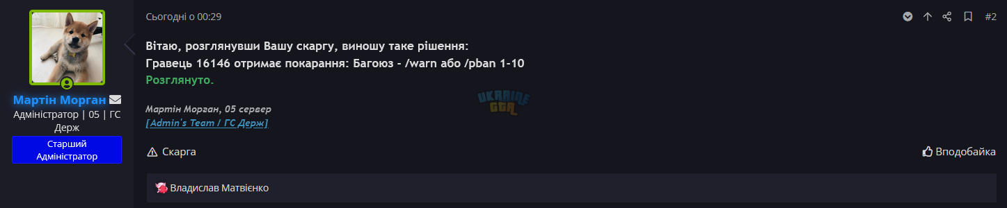 1718625001442.png