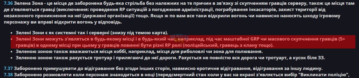 1718627722554.png
