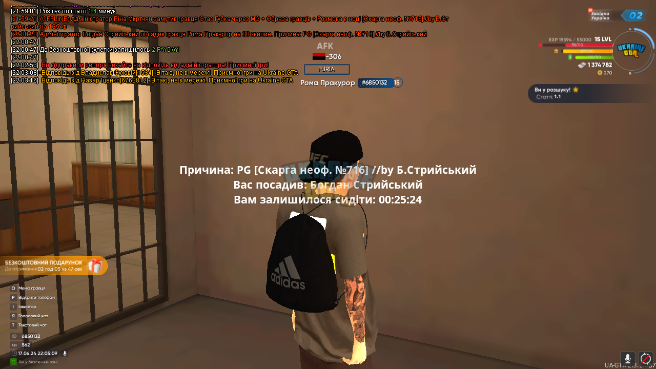 1718651114458.png