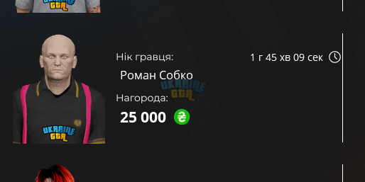 1718658521590.png