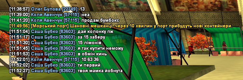 1718700798530.png