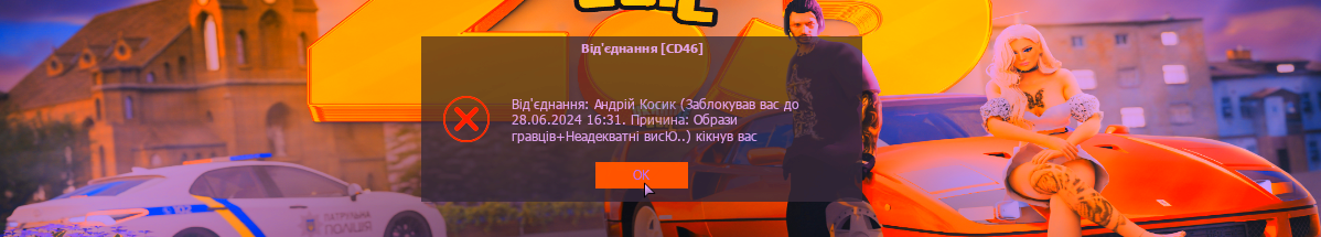1718719218822.png