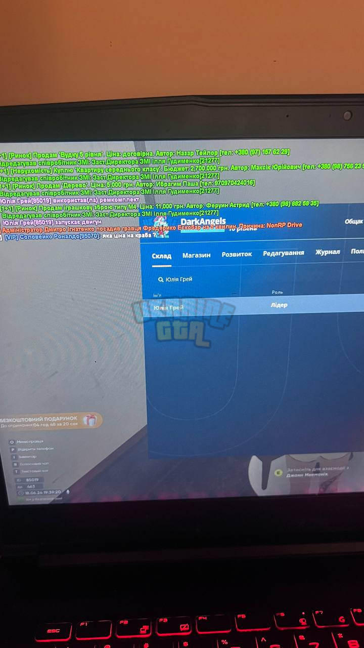1718728956938.png