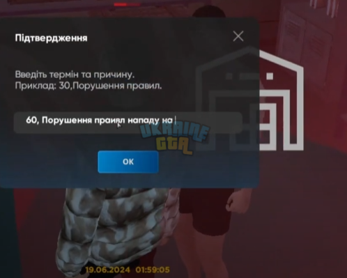 1718805778975.png