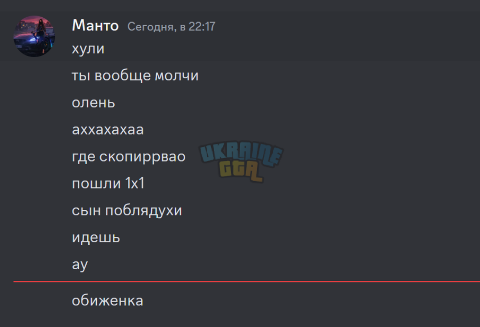1718824916853.png
