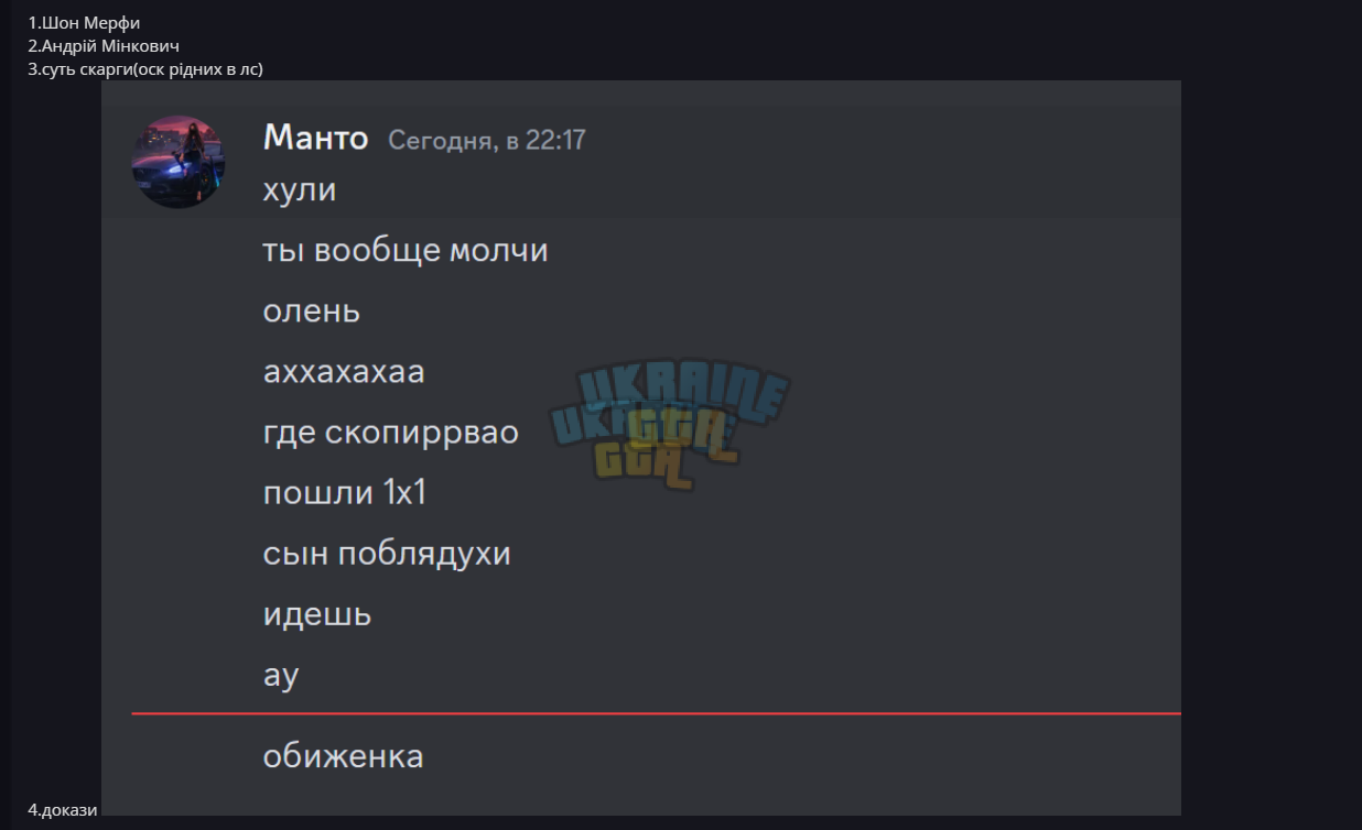 1718872879404.png