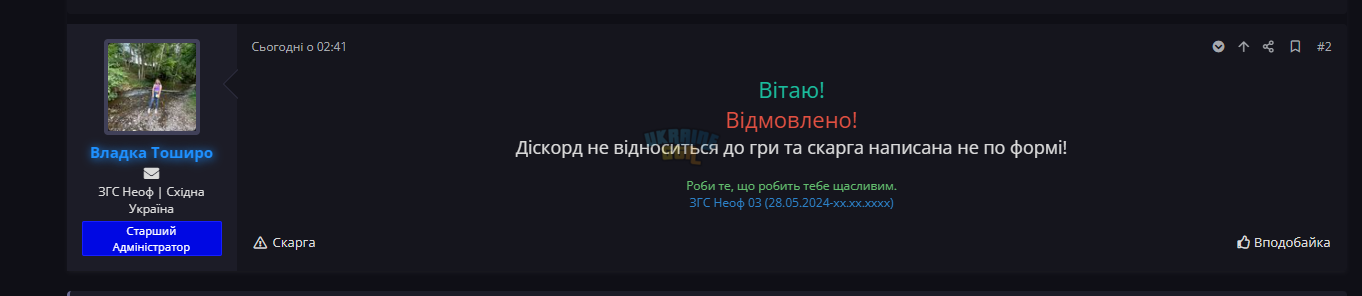 1718872892416.png
