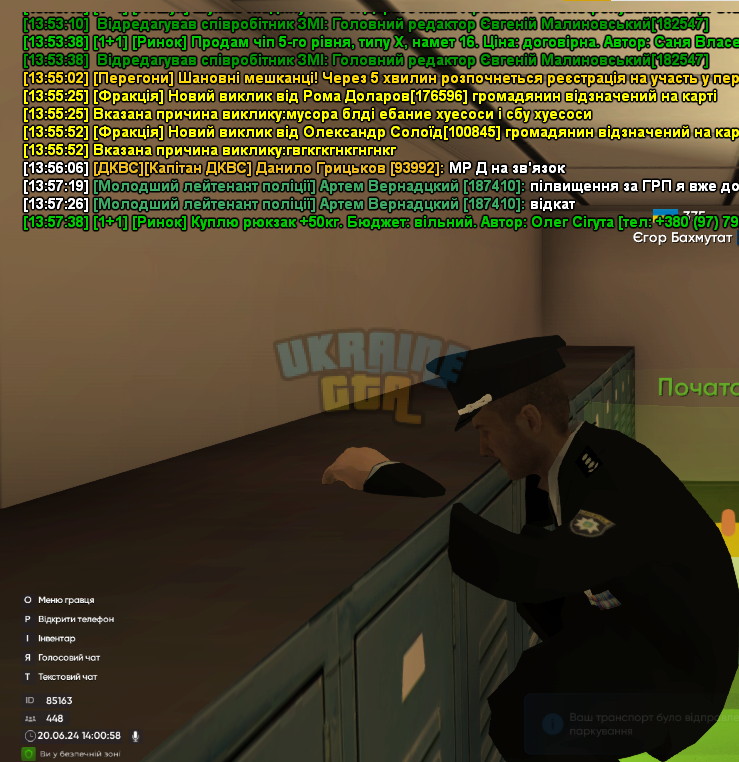 1718881264174.png