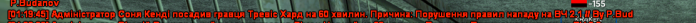 1718882174644.png