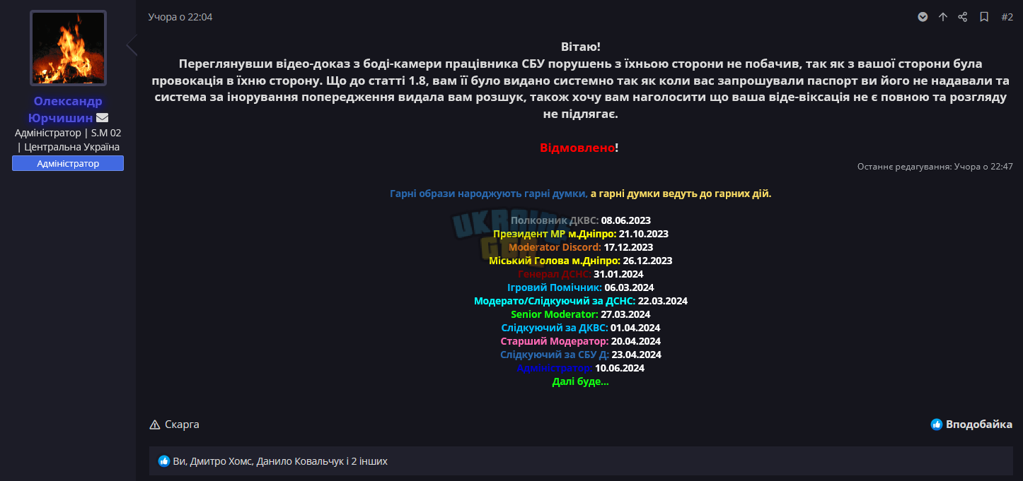 1718971902981.png