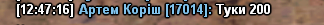 1719050144914.png