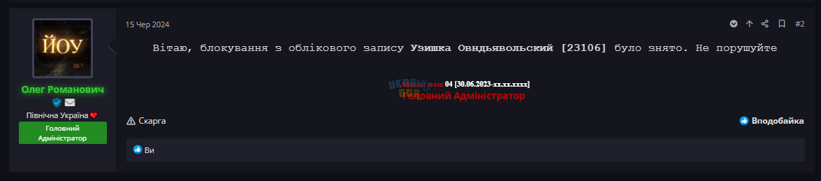 1719135656736.png