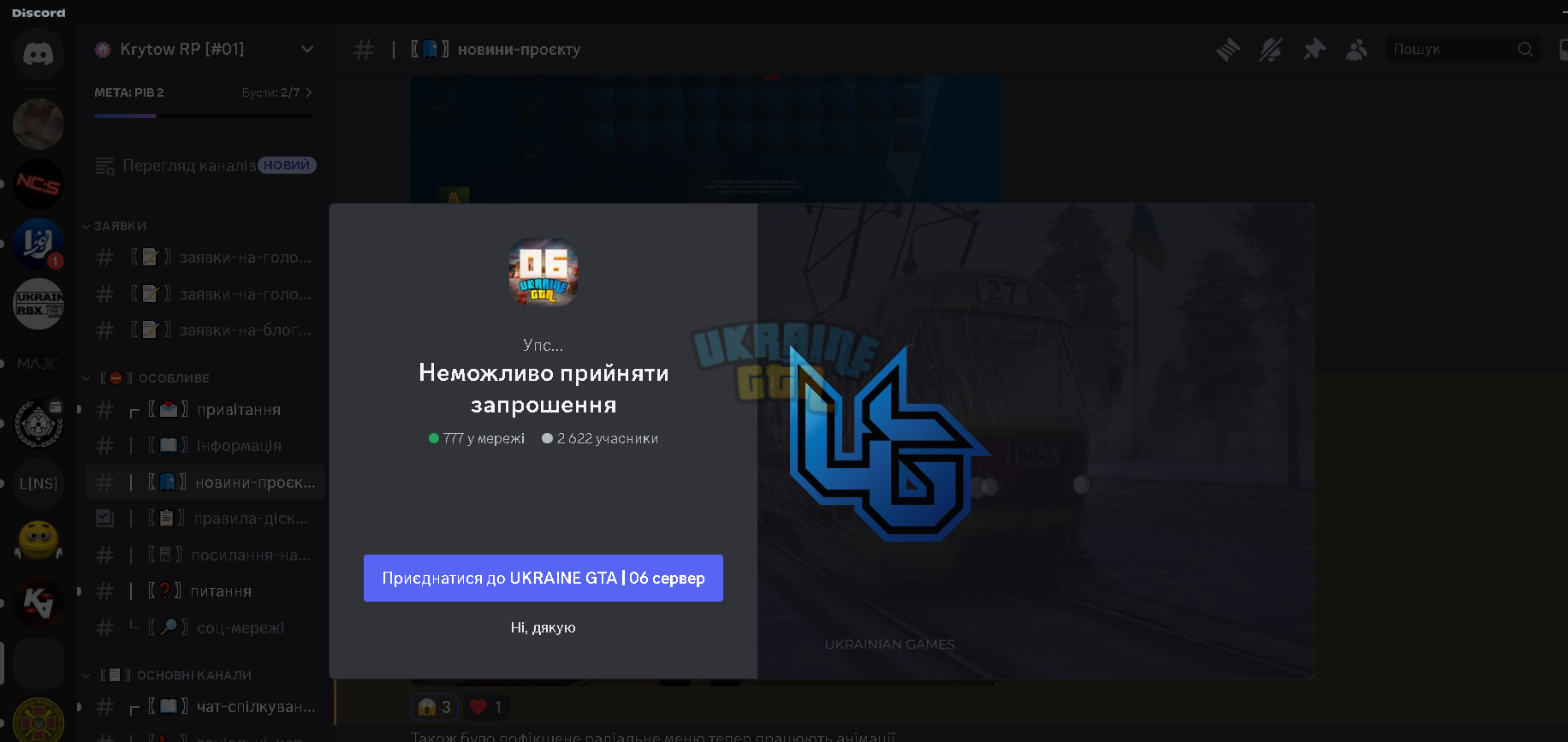 1719169508990.png