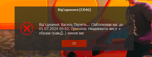 1719226654556.png