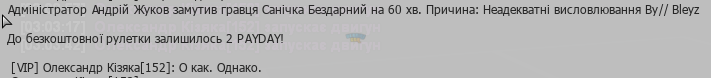 1719273931828.png