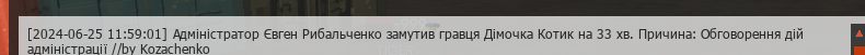 1719306179863.png