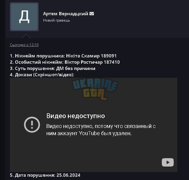 1719338936076.png
