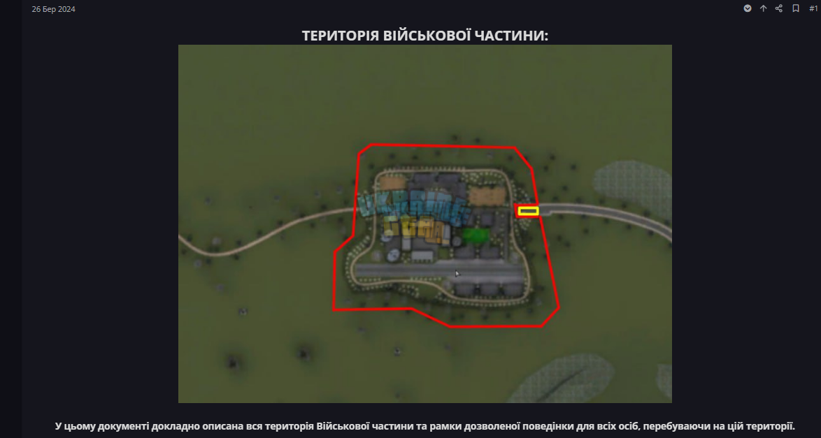 1719438441309.png