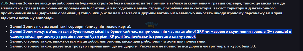 1719492841695.png