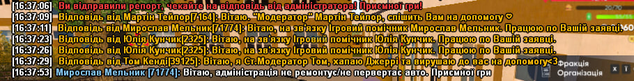1719495774861.png