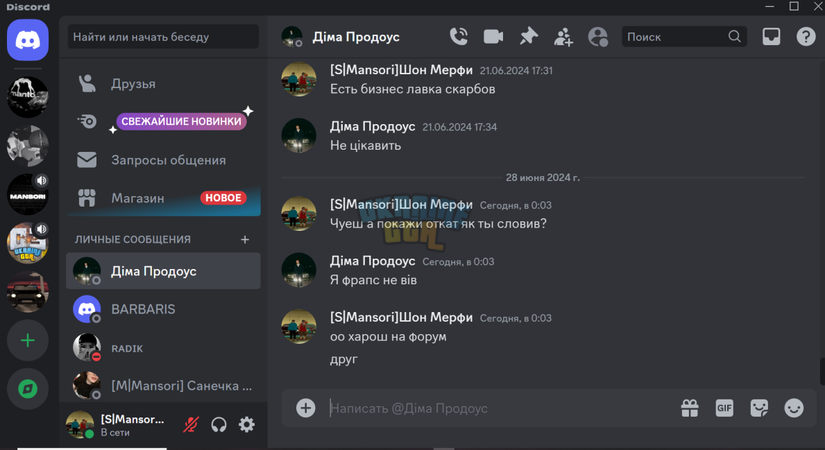 1719522752941.png