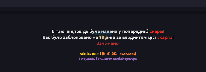1719558880686.png