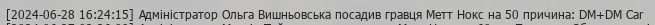 1719587598860.png