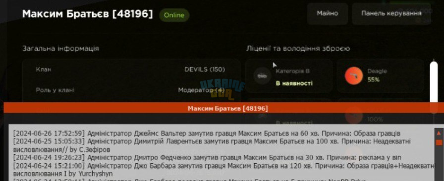 1719588281781.png